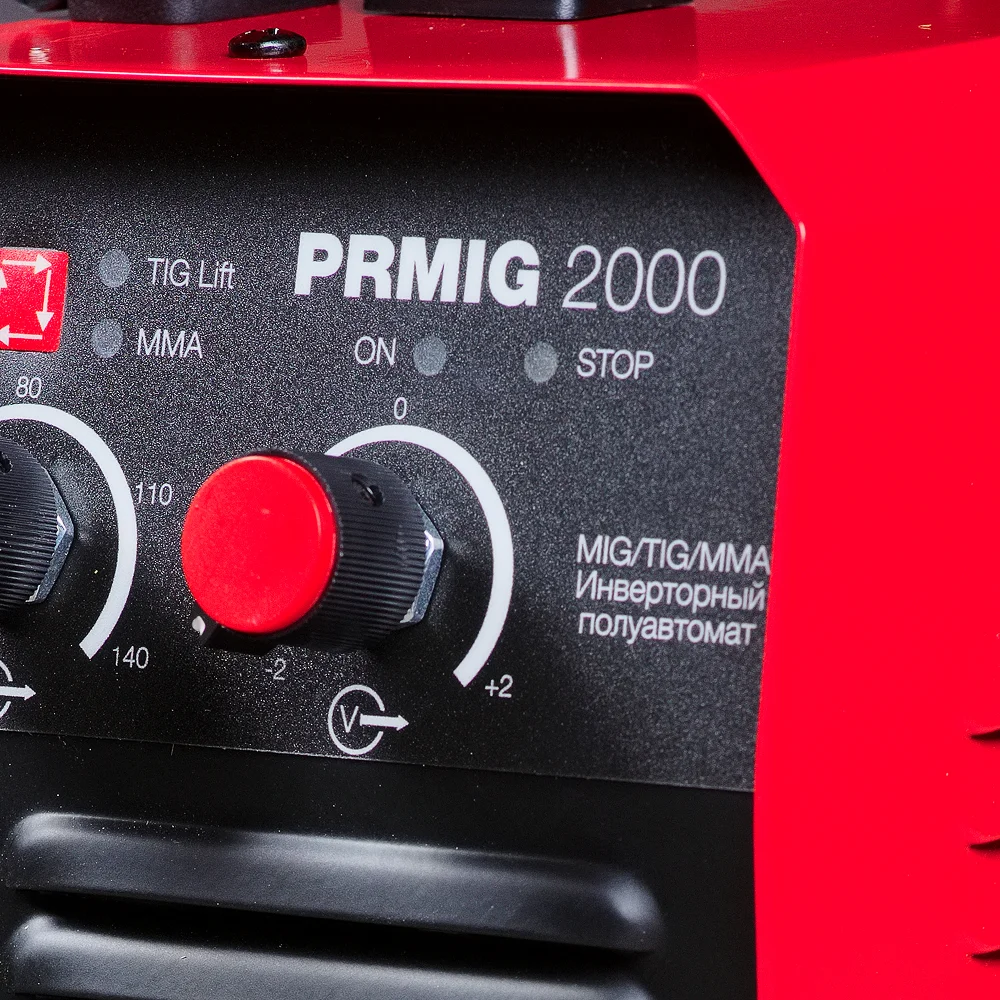 Сварочный полуавтомат FUBAG PRMIG 2000