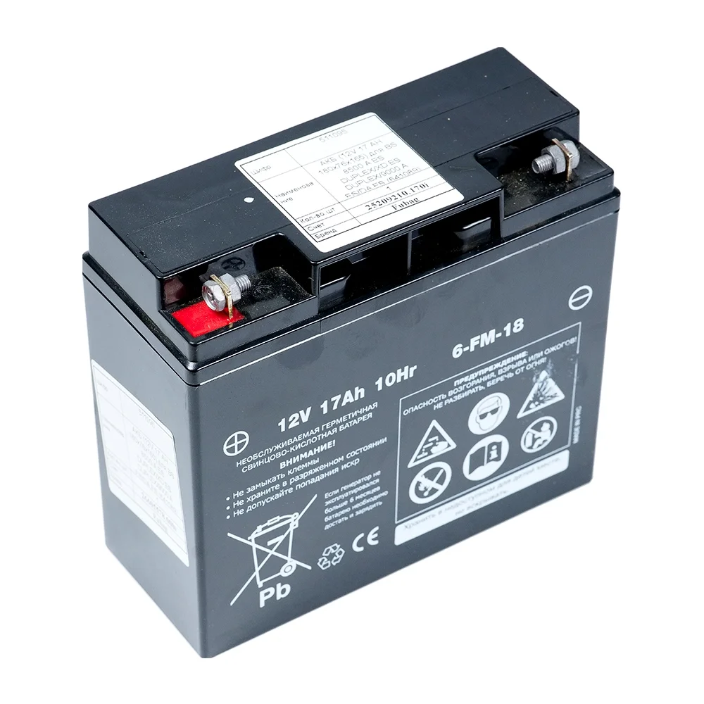 АКБ (12V 17 AH 180x76х165) для BS 8500 A ES DUPLEX (641089)/8500 XD ES DUPLEX (641090)/9000 A ES (641092)/9000 DA ES (641093)