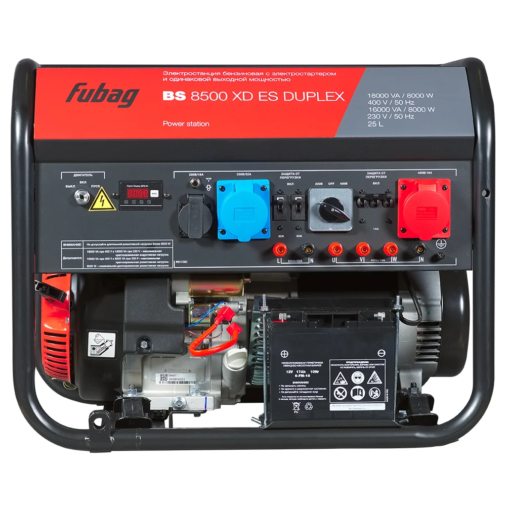 Бензиновый генератор FUBAG BS 8500 XD ES DUPLEX с электростартером