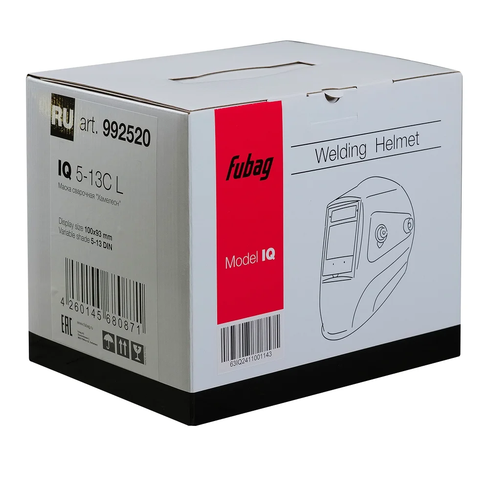 Маска сварщика Хамелеон FUBAG IQ 5-13 C L