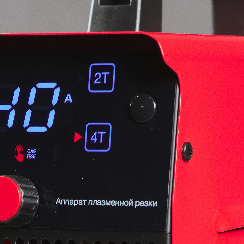 Аппарат плазменной резки FUBAG ПЛАЗМА (PLASMA) 40 LED