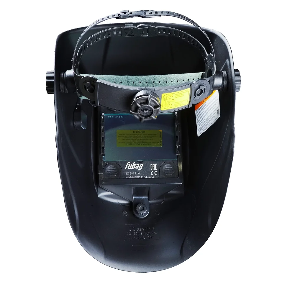 Маска сварщика Хамелеон FUBAG IQ 5-13N M