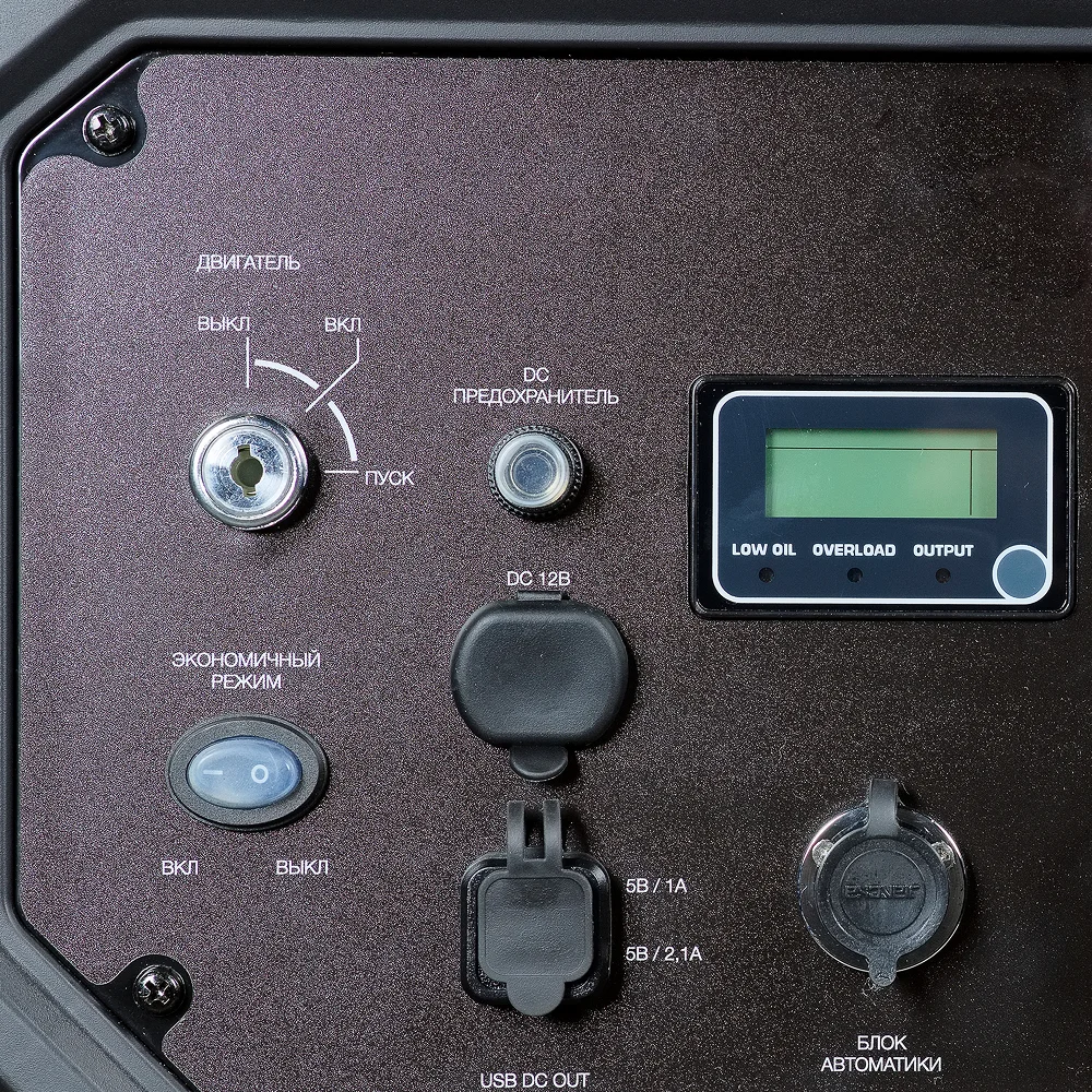 Инверторный генератор FUBAG TI 11000 A ES