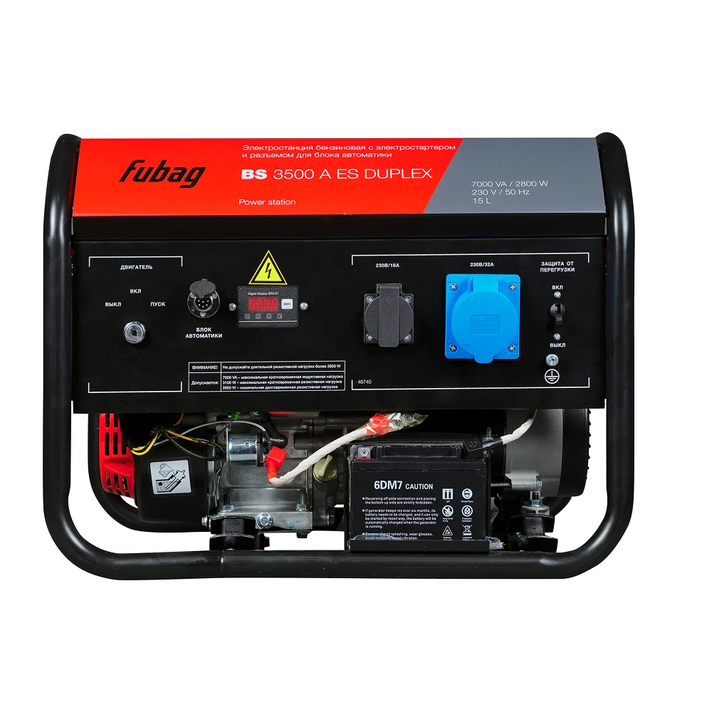 Бензиновый генератор FUBAG BS 3500 A ES DUPLEX