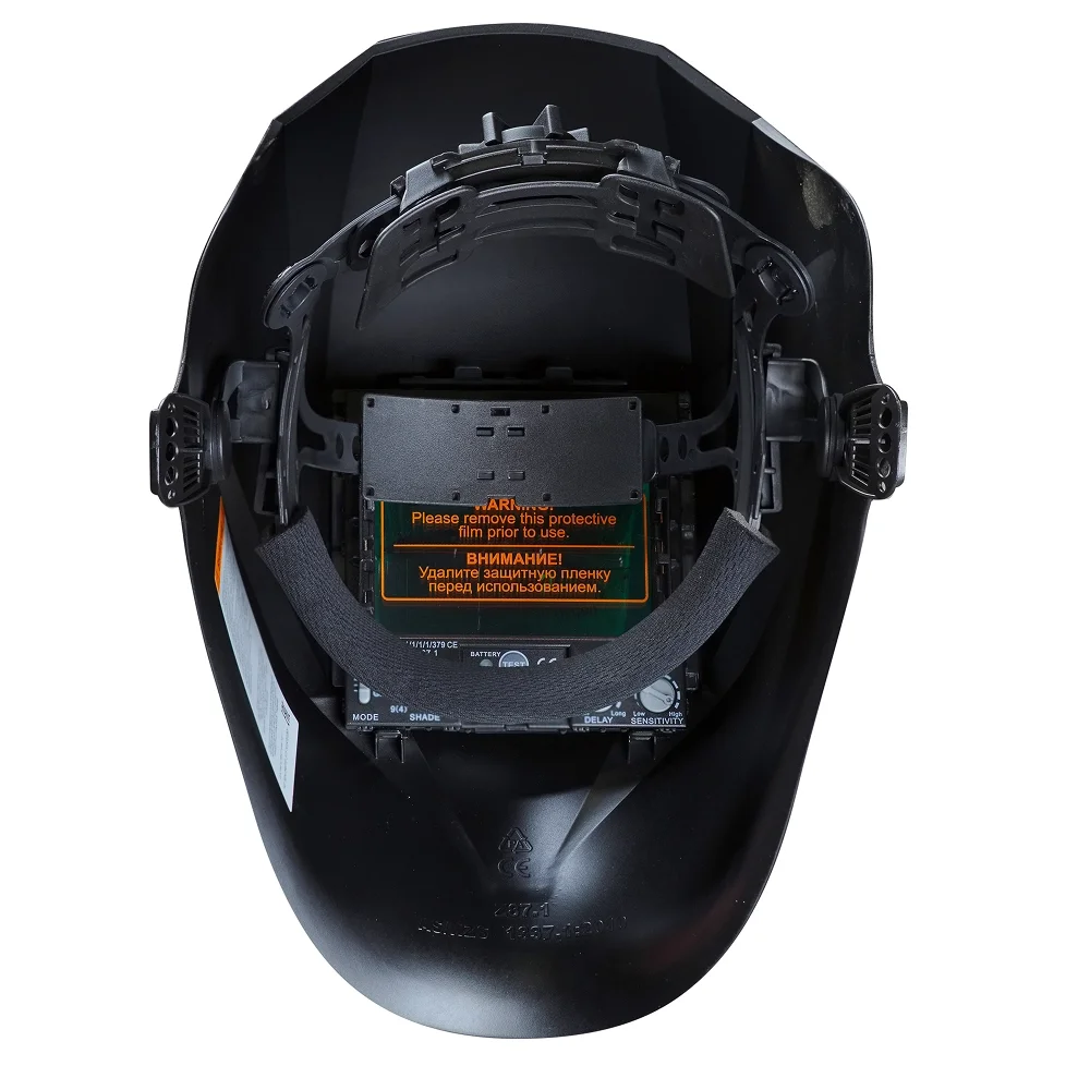 Маска сварщика Хамелеон FUBAG IR 4-13N M