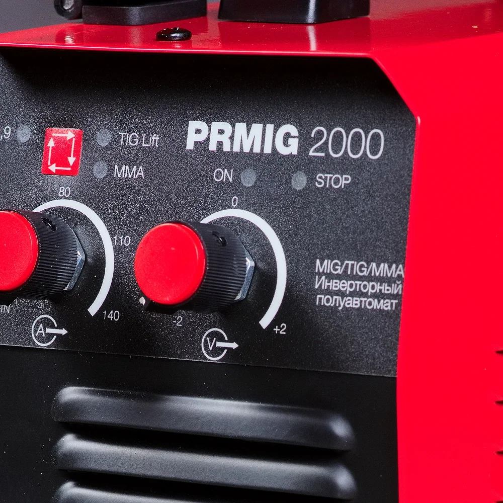 Сварочный полуавтомат FUBAG PRMIG 2000