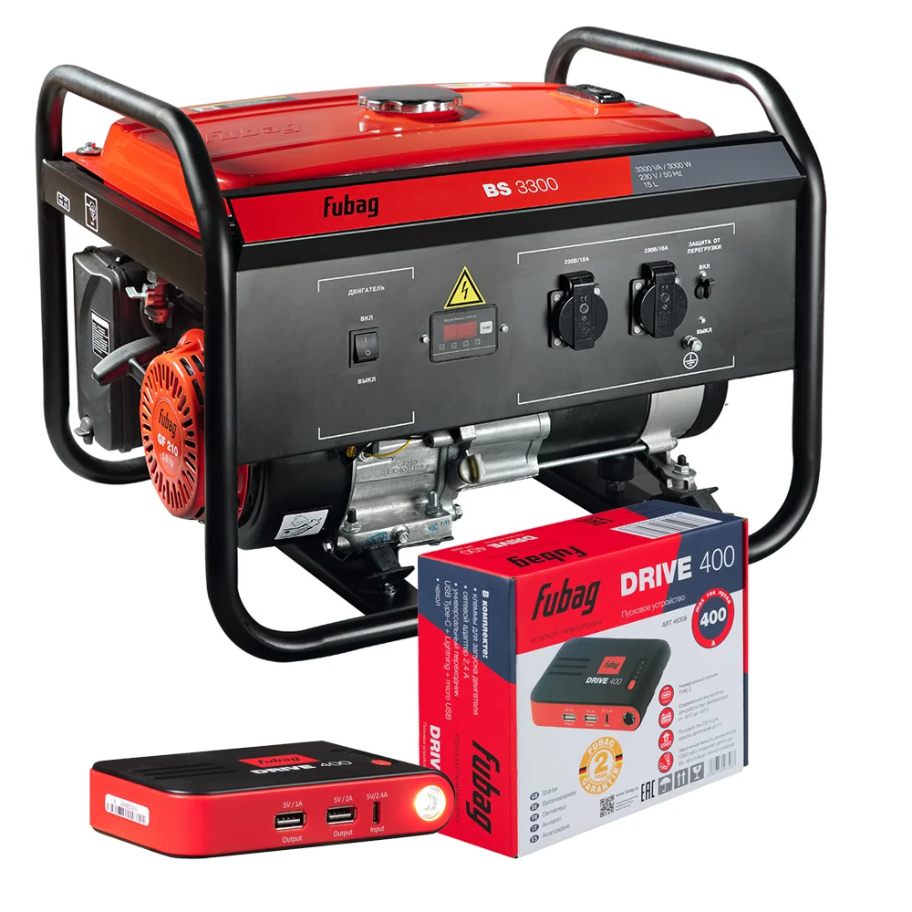 Бензиновый генератор FUBAG BS 3300 + Пусковое устройство FUBAG ДРАЙВ (DRIVE) 400