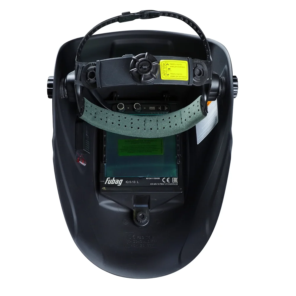 Маска сварщика Хамелеон FUBAG IQ 5-13 C L