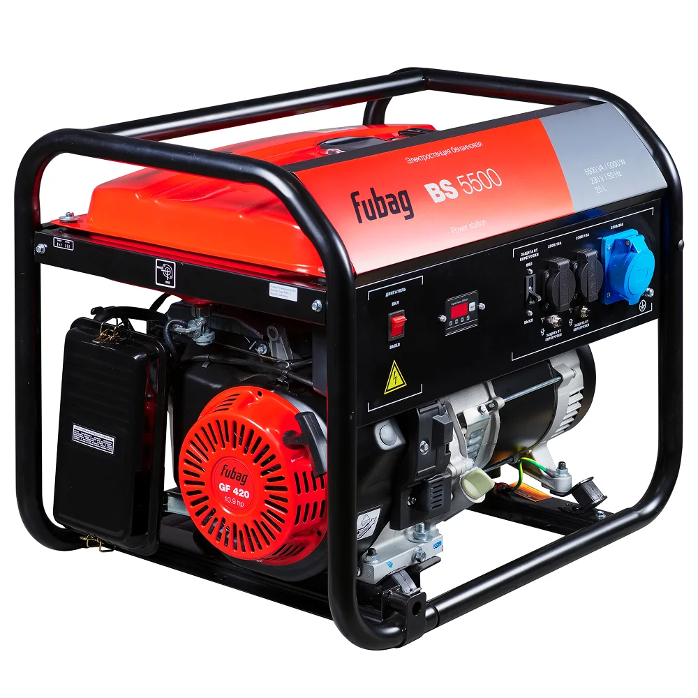 Бензиновый генератор FUBAG BS 5500