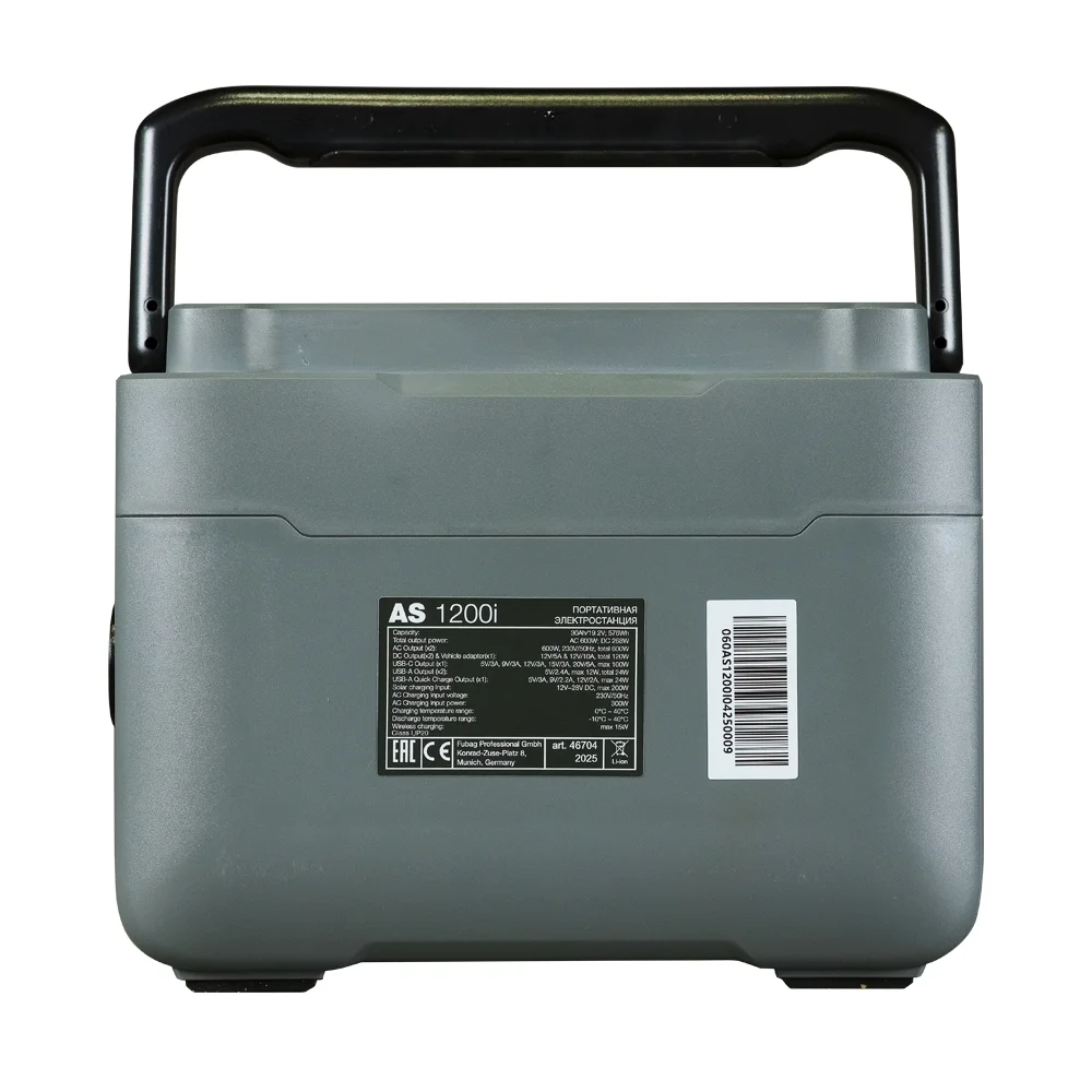 Портативная электростанция FUBAG AS 1200i (аккумулятор LiFePO4)
