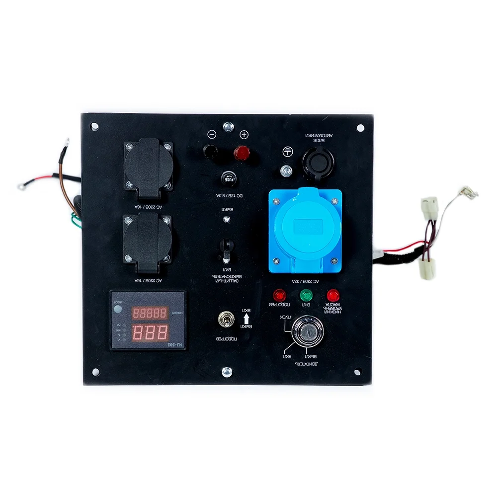 Панель управления в сборе для дизельного генератора FUBAG DS 7500 A ES