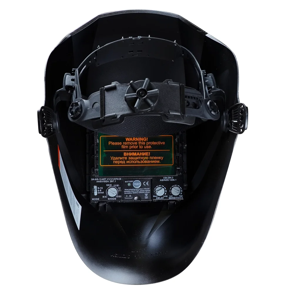 Маска сварщика Хамелеон FUBAG IR 4-13G M