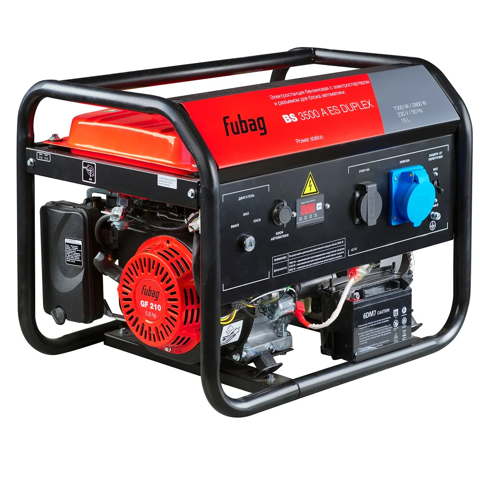 Бензиновый генератор FUBAG BS 3500 A ES DUPLEX