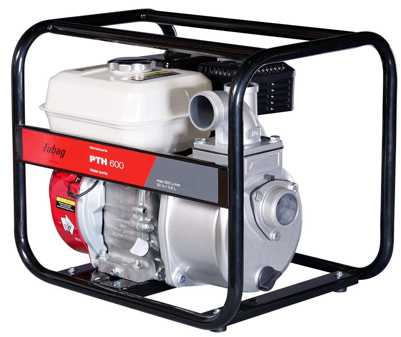Бензиновая мотопомпа FUBAG PTH 600 для чистой воды