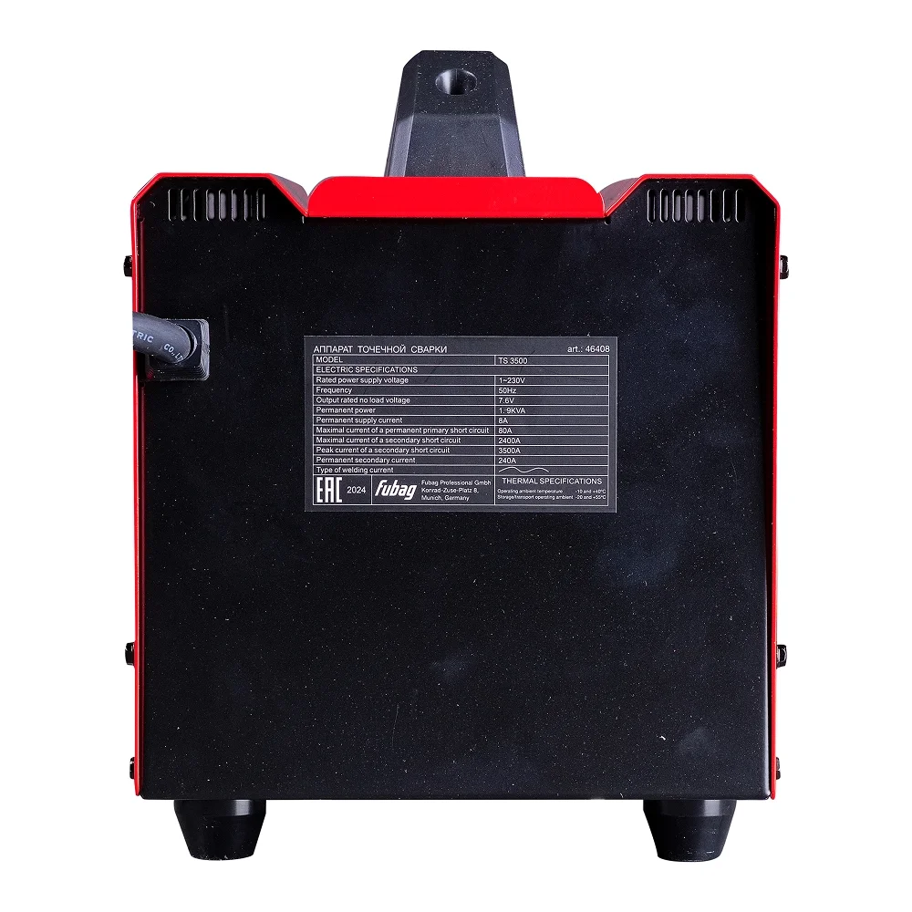 Аппарат точечной сварки FUBAG TS 3500