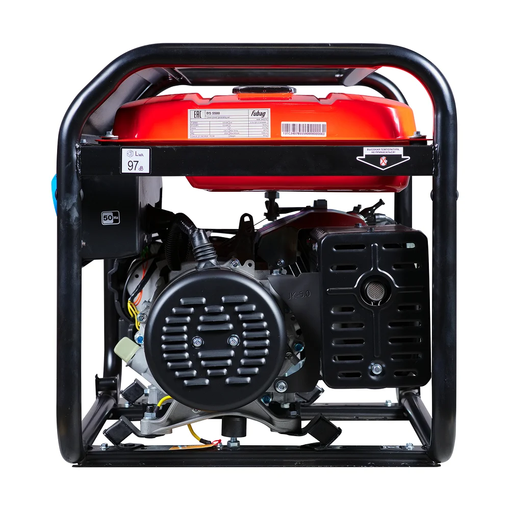 Бензиновый генератор FUBAG BS 5500