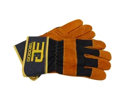 GOODEL MS-503