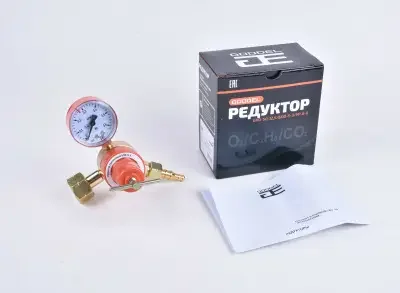 Редуктор пропановый БПО-5-3 GOODEL (БПО-5-3)