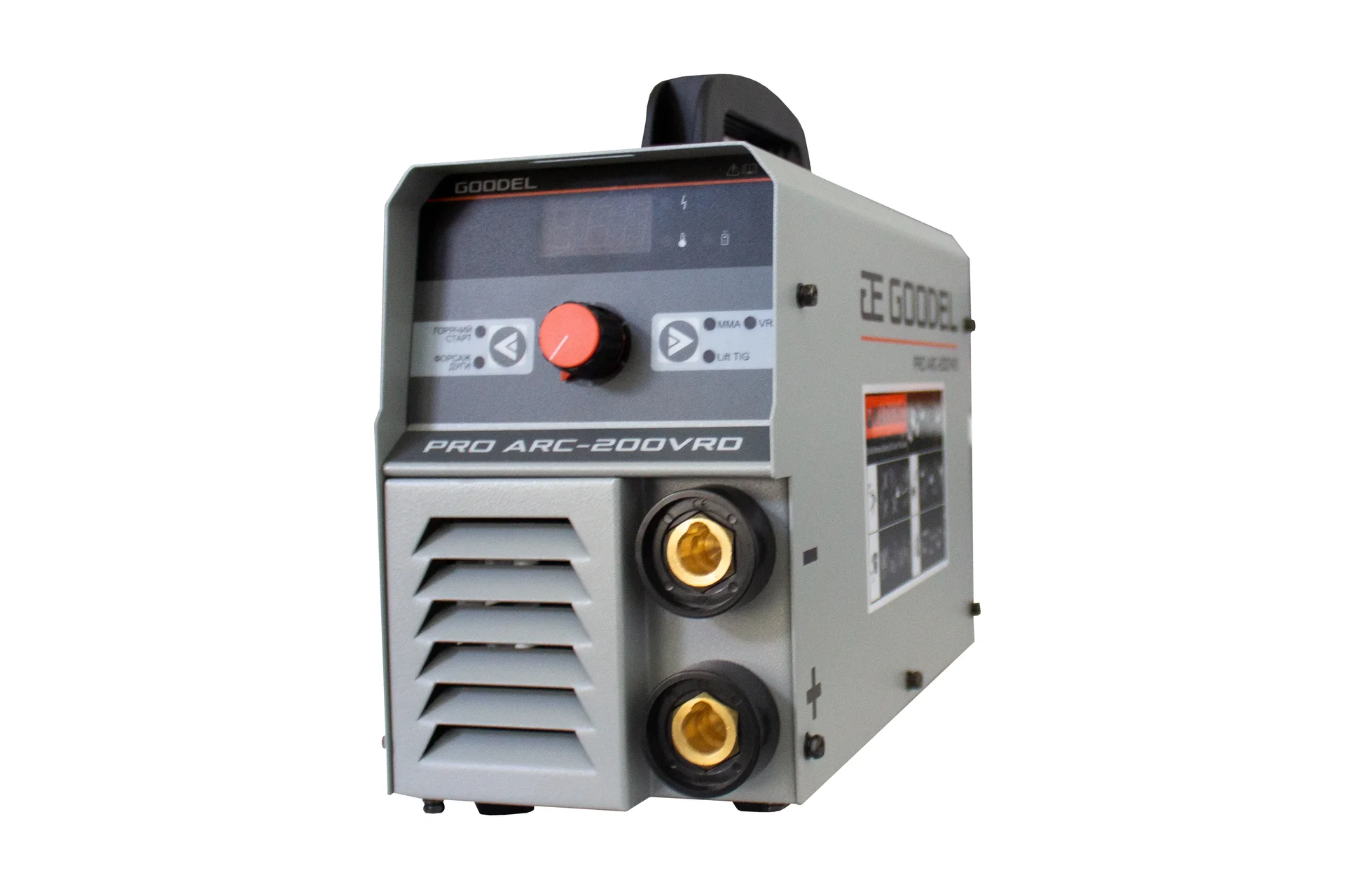 GOODEL PRO ARC-200 VRD (GOODEL PRO ARC-200 VRD)