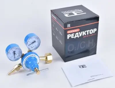Редуктор кислородный БКО-50-4 GOODEL (БКО-50-4)