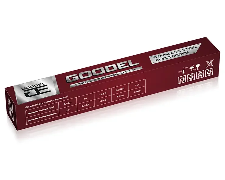 Электроды GOODEL E 308L-15 (2,6 мм)