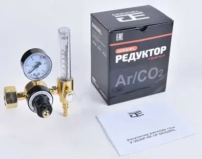Регулятор расхода газа У-30/АР-40-1Р GOODEL (У-30/АР-40-1Р)