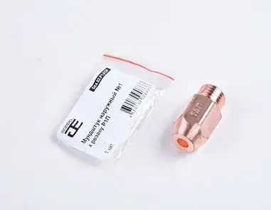 Мундштук наружный №1 к резаку Р1П GOODEL (№1)