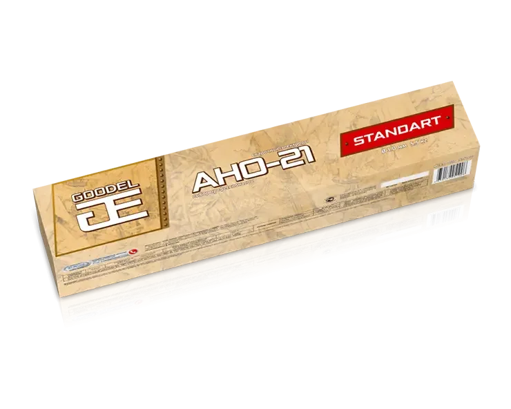 Электроды АНО-21 (4 мм)
