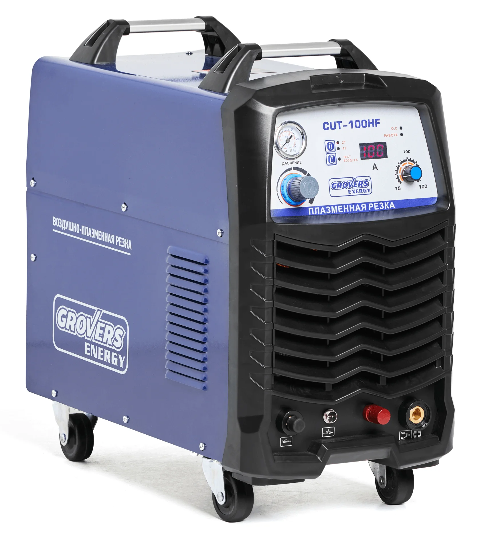Аппарат плазменной резки Grovers Energy CUT-100HF