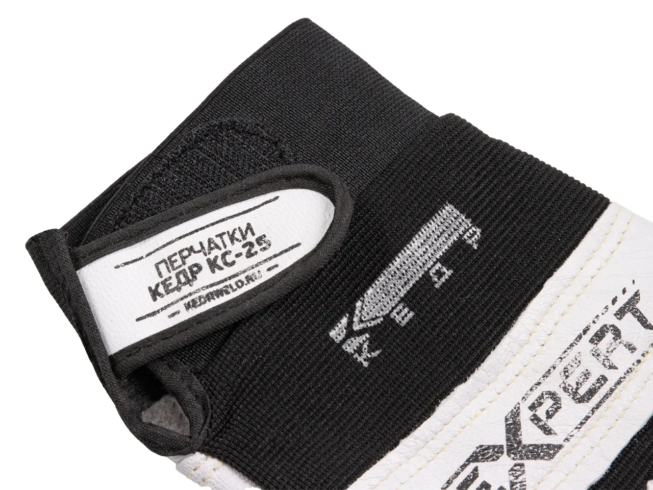 Перчатки сварочные КЕДР КС-25 EXPERT, (L)