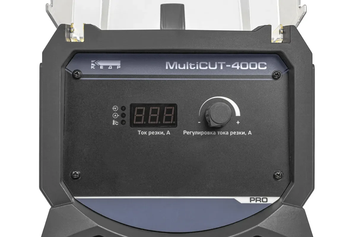 Установка воздушно-плазменной резки КЕДР MultiCUT-400C (встроенный компрессор, 220В, 15-40А, 12 мм)
