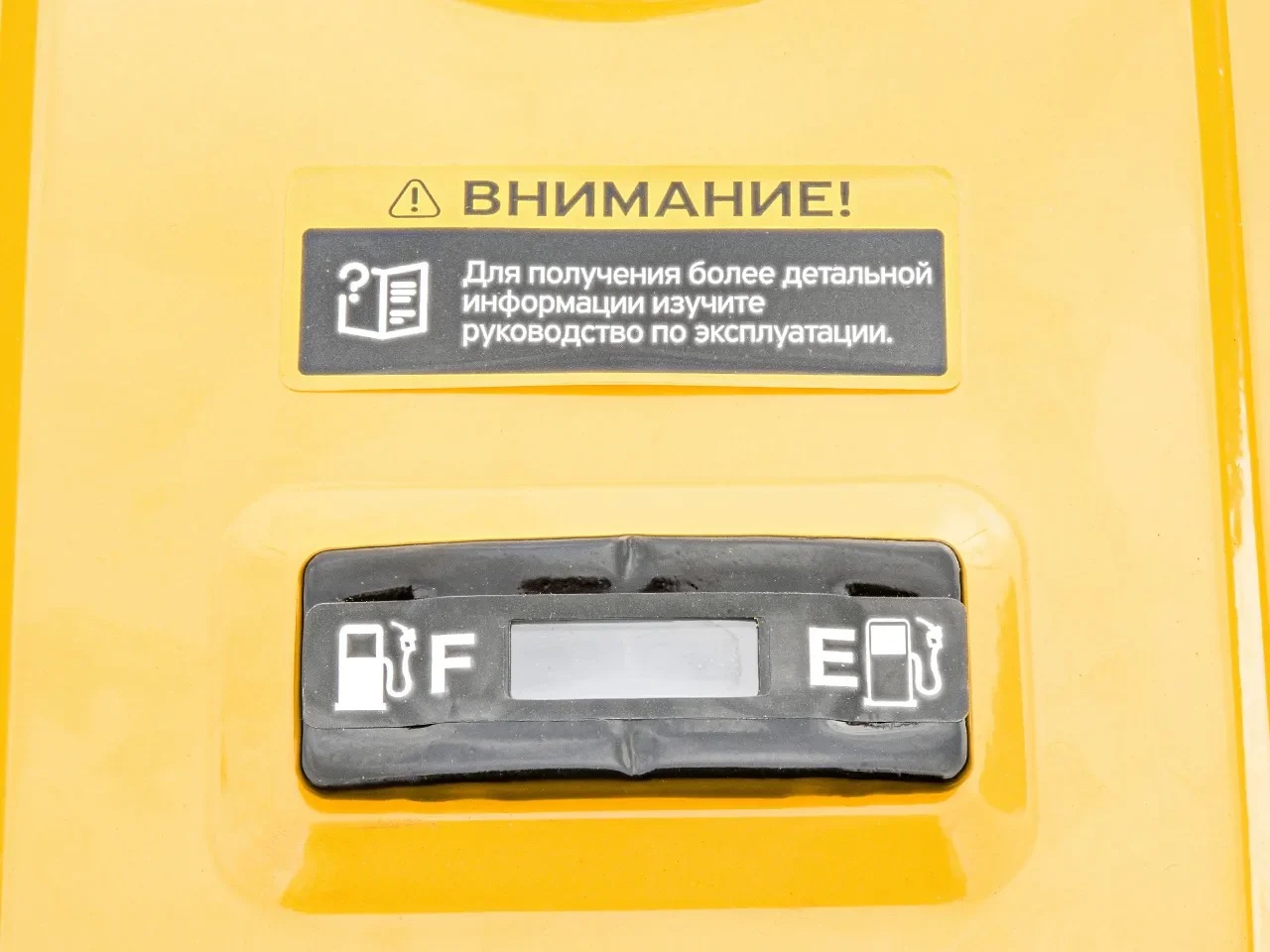 Генератор бензиновый КЕДР AlphaGen-2200