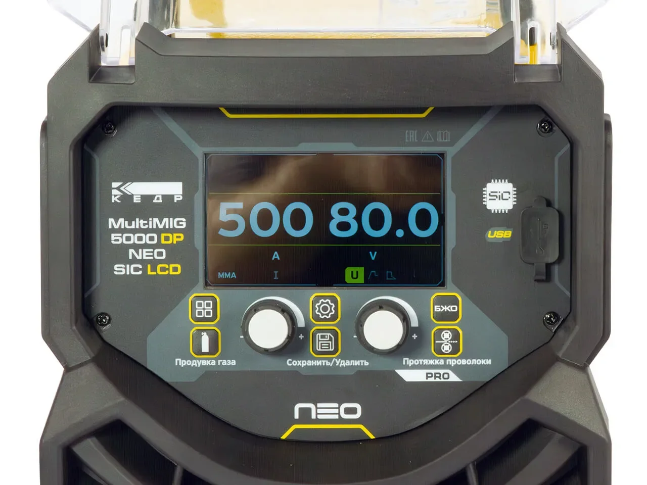 Источник сварочный КЕДР MultiMIG-5000DP NEO SIC LCD
