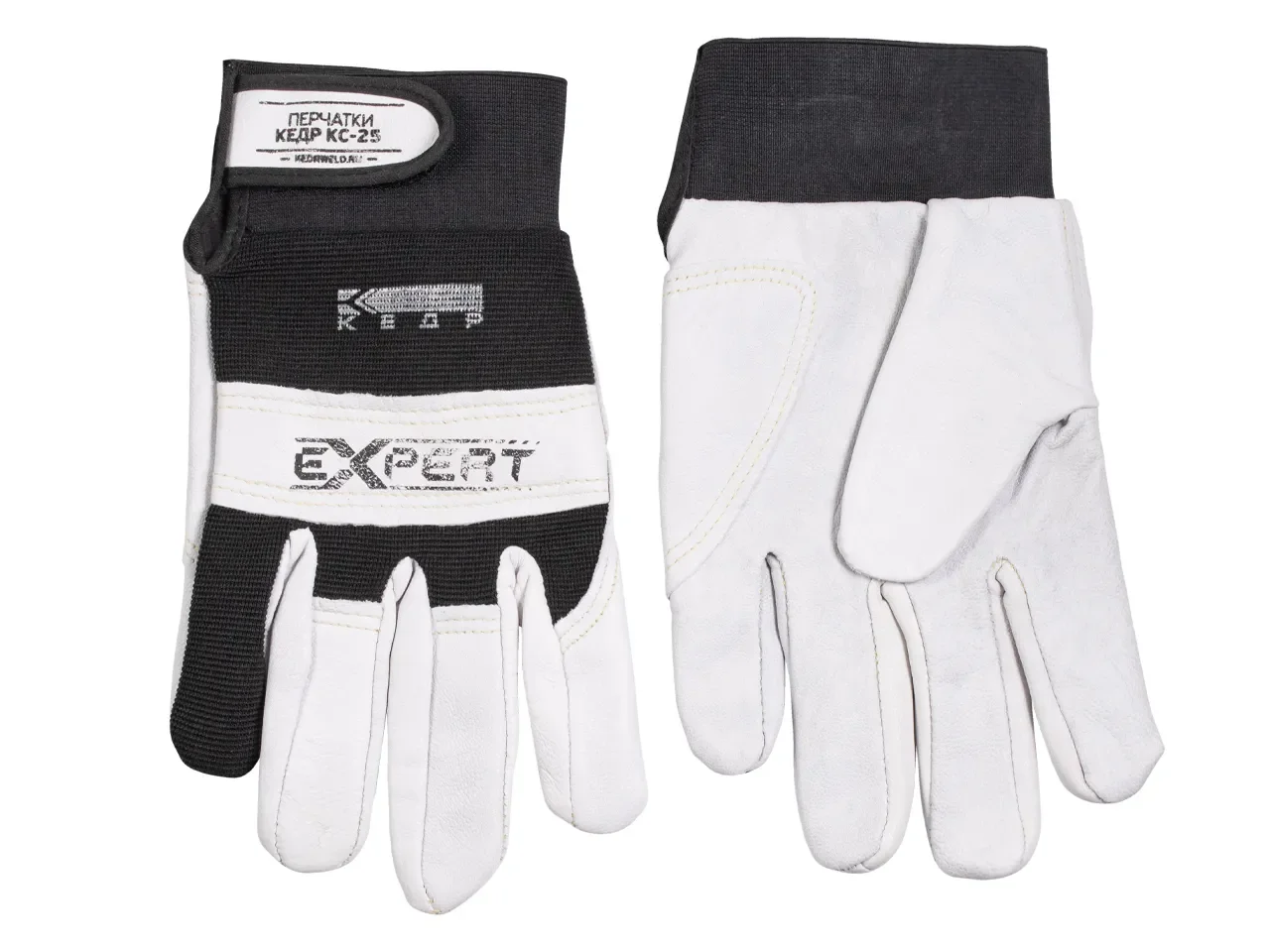 Перчатки сварочные КЕДР КС-25 EXPERT, (L)
