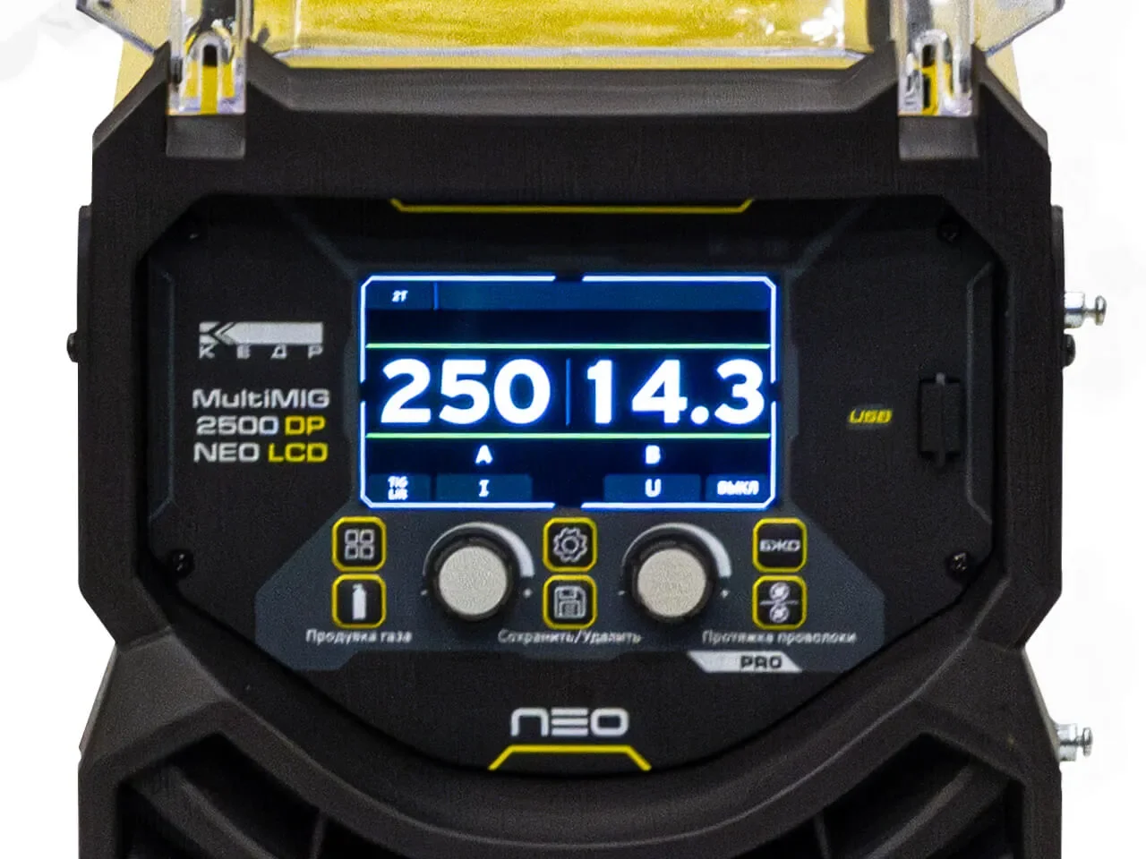 Полуавтомат КЕДР MultiMIG-2500DP NEO LCD