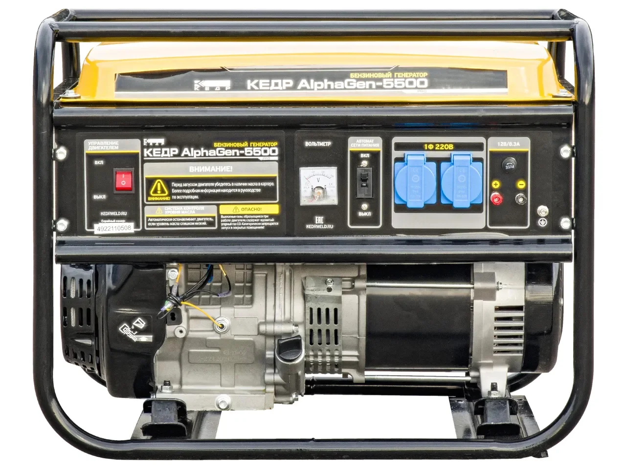 Генератор бензиновый КЕДР AlphaGen-5500