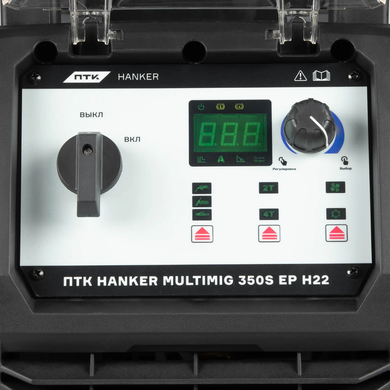 ПТК HANKER MIG 350S EP H22