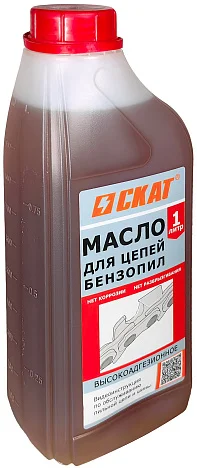 Масло "СКАТ" для смазки пильной цепи 0,95 л