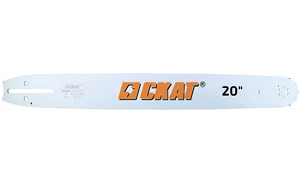 Шина 20", 1,5 мм, 3/8 (СКАТ ПБ-365, 372 ХР)