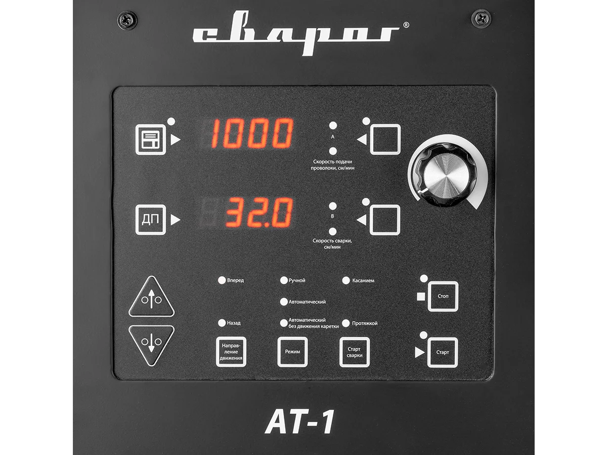 STANDART MZ 1000 (M308) АТ—1