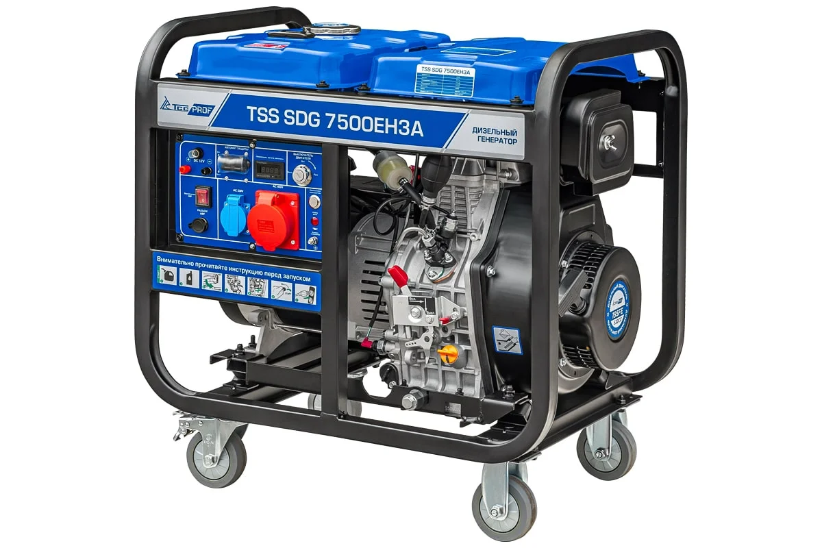 Дизель генератор ТСС SDG 7500EH3A 200027
