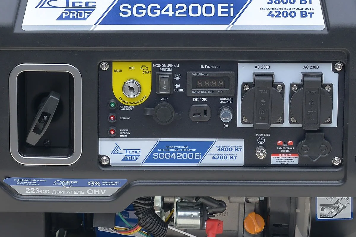 Бензогенератор инверторный ТСС SGG 4200Ei 060036