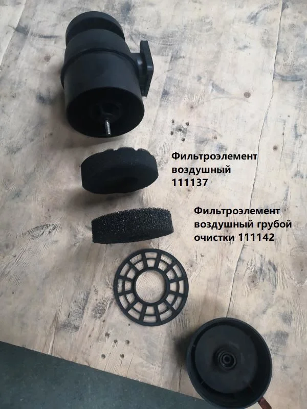 Дизель генератор ТСС SDG 10000EH3A 100038