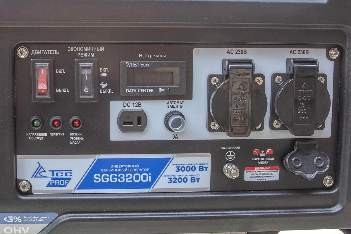 Бензогенератор инверторный ТСС SGG 3200i 060031