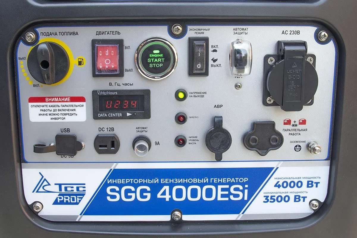 Бензогенератор инверторный ТСС SGG 4000ESi с блоком АВР 111110