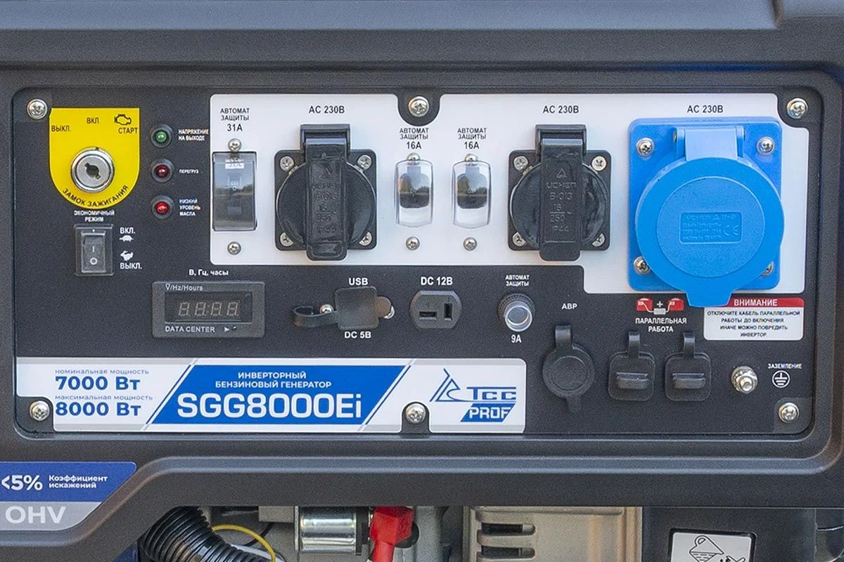 Бензогенератор инверторный ТСС SGG 8000Ei 060034