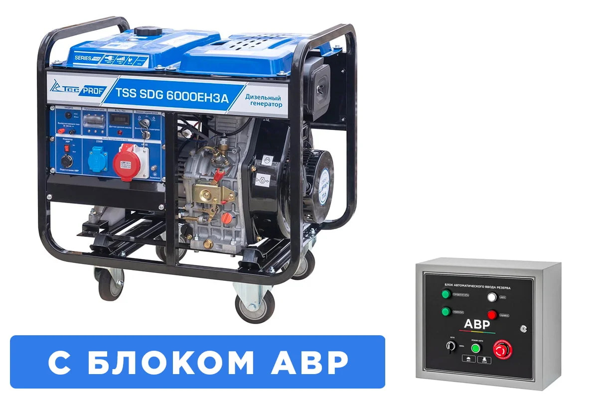 Дизель генератор ТСС SDG 6500EH3A с АВР 033539