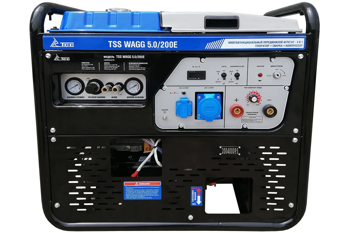 Многофункциональный мобильный агрегат 3 в 1 ТСС WAGG 5.0/200E 027654