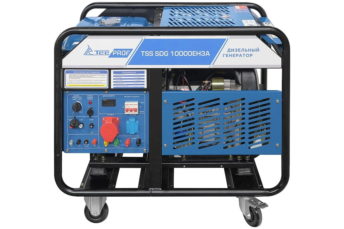 Дизель генератор ТСС SDG 10000EH3A 100038
