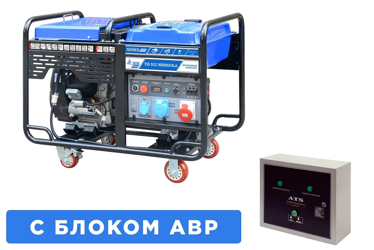 Бензогенератор ТСС SGG 16000EH3LA с АВР 190068